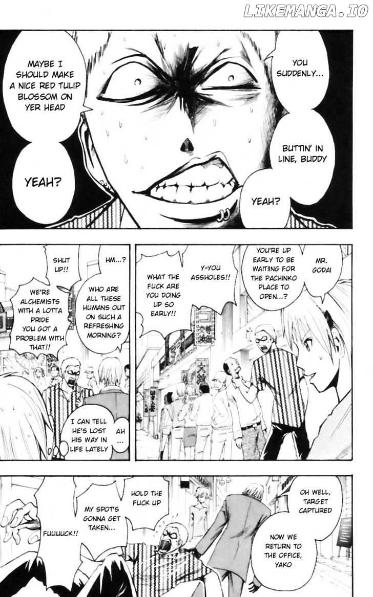 Majin Tantei Nougami Neuro chapter 31 - page 11