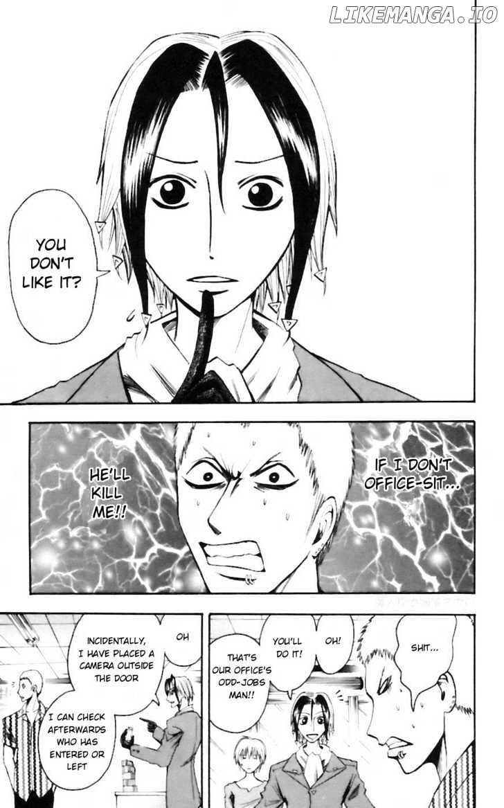 Majin Tantei Nougami Neuro chapter 31 - page 13
