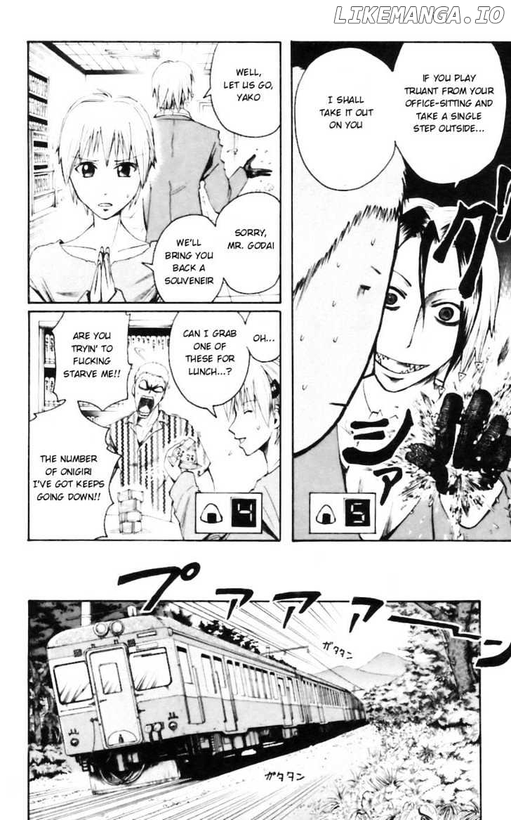 Majin Tantei Nougami Neuro chapter 31 - page 14