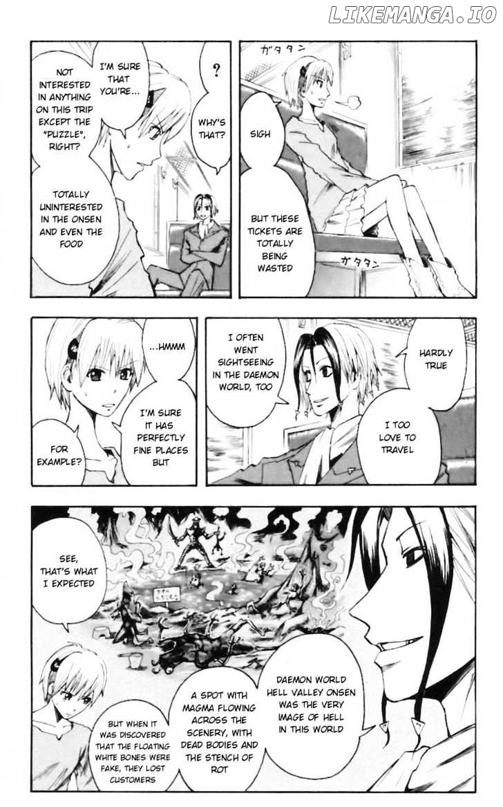 Majin Tantei Nougami Neuro chapter 31 - page 15