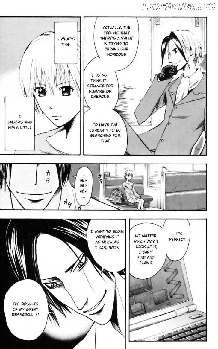 Majin Tantei Nougami Neuro chapter 31 - page 17