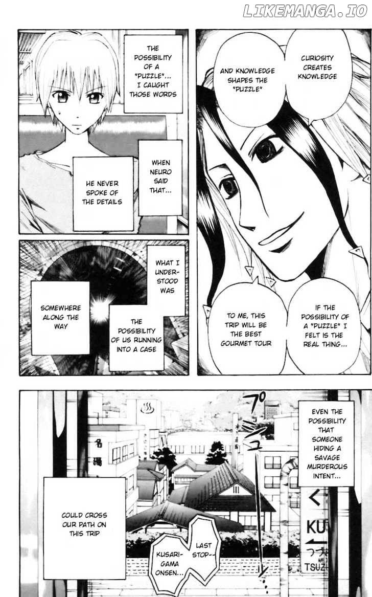 Majin Tantei Nougami Neuro chapter 31 - page 18