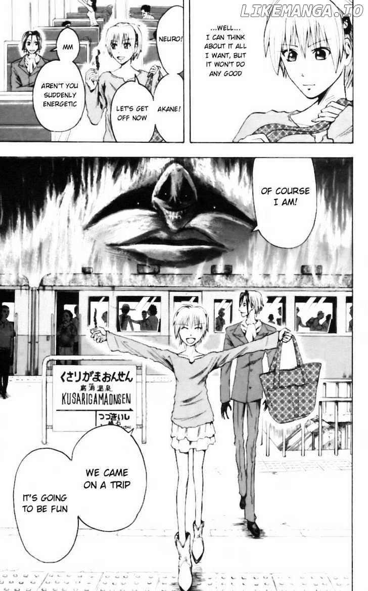 Majin Tantei Nougami Neuro chapter 31 - page 19