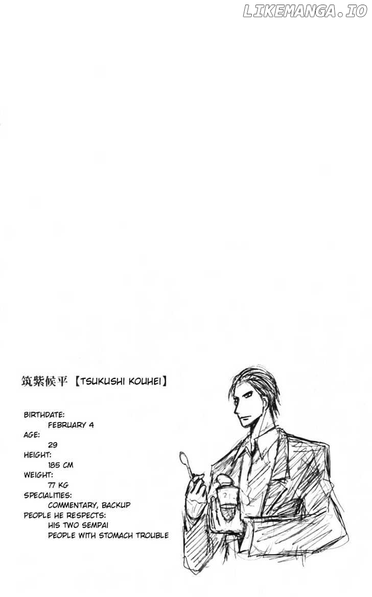 Majin Tantei Nougami Neuro chapter 31 - page 20