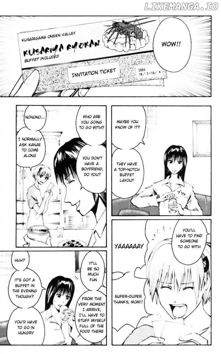 Majin Tantei Nougami Neuro chapter 31 - page 3