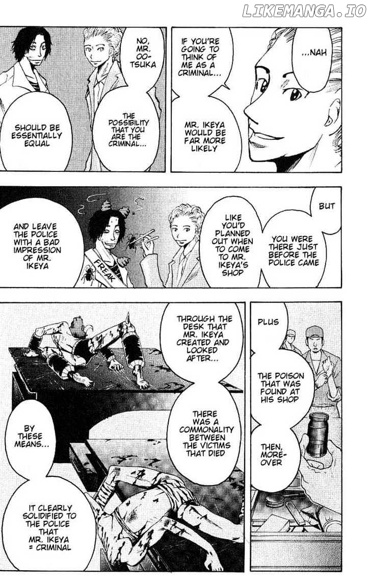 Majin Tantei Nougami Neuro chapter 95 - page 13