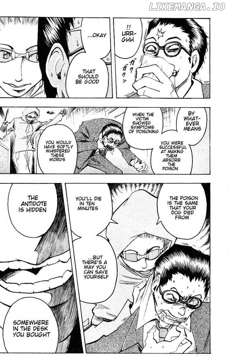 Majin Tantei Nougami Neuro chapter 95 - page 17