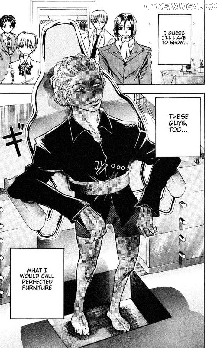 Majin Tantei Nougami Neuro chapter 95 - page 19