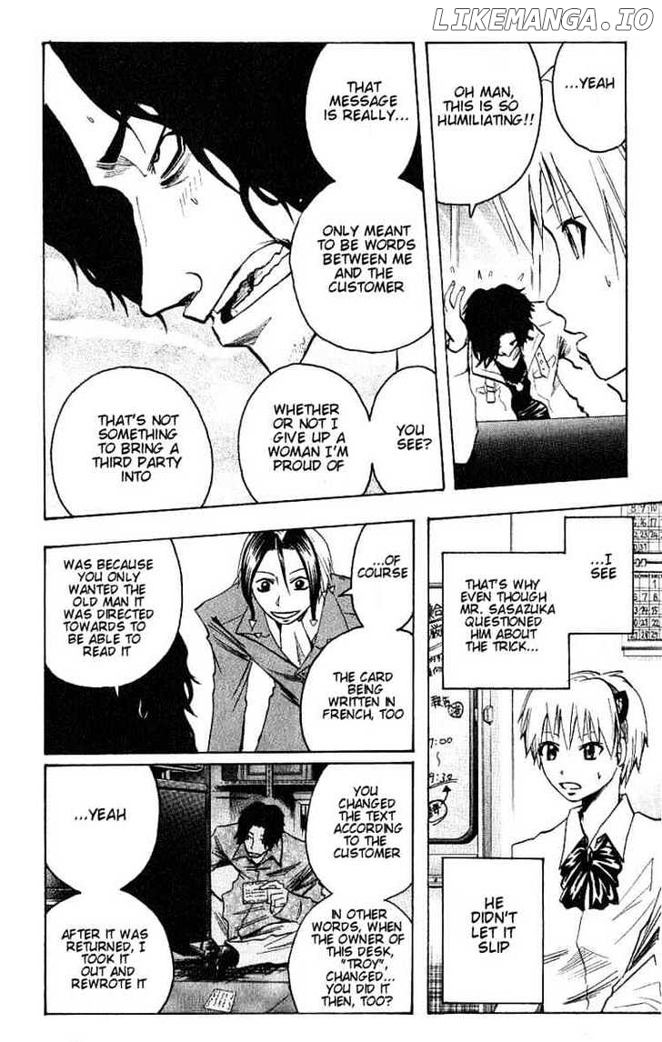 Majin Tantei Nougami Neuro chapter 95 - page 4