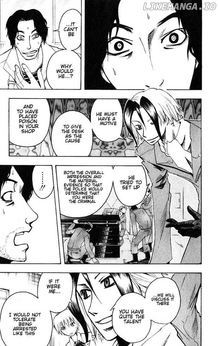 Majin Tantei Nougami Neuro chapter 95 - page 7