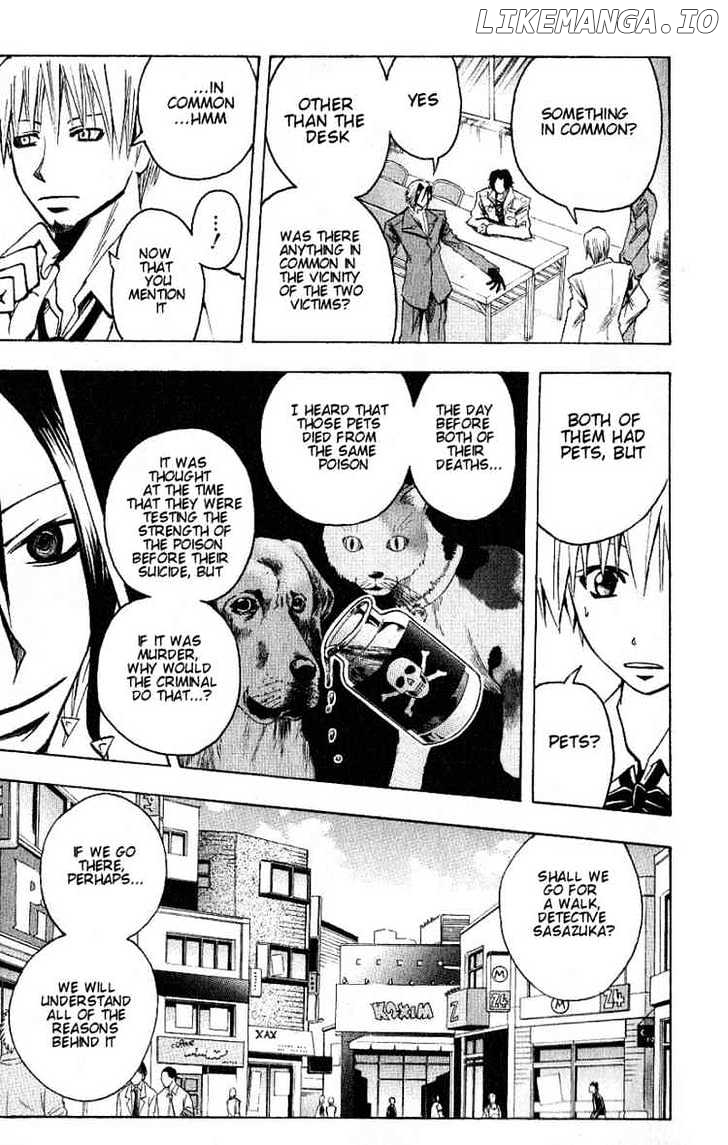 Majin Tantei Nougami Neuro chapter 95 - page 9