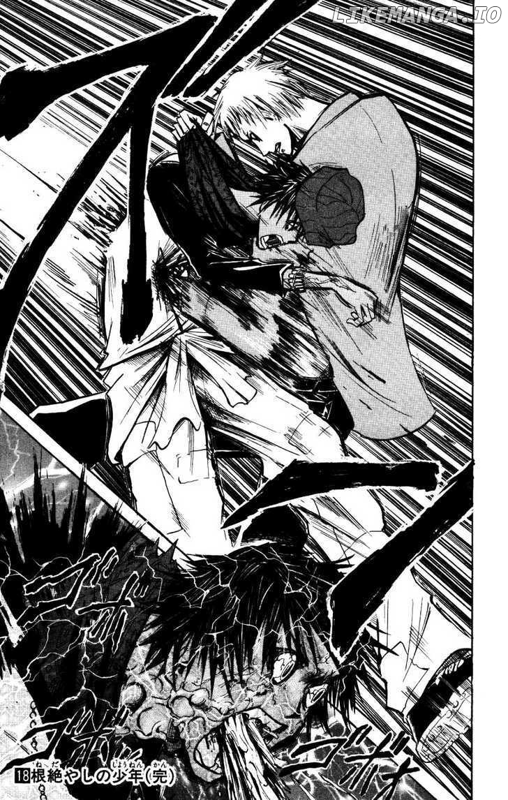 Majin Tantei Nougami Neuro chapter 160 - page 19
