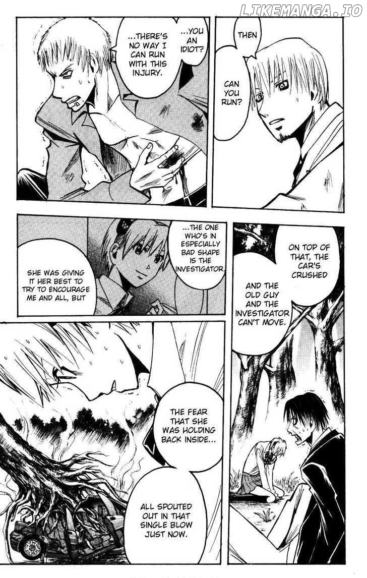 Majin Tantei Nougami Neuro chapter 160 - page 3