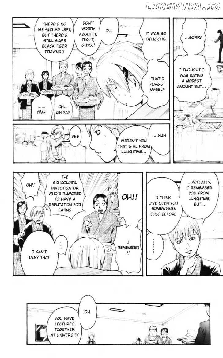 Majin Tantei Nougami Neuro chapter 32 - page 10
