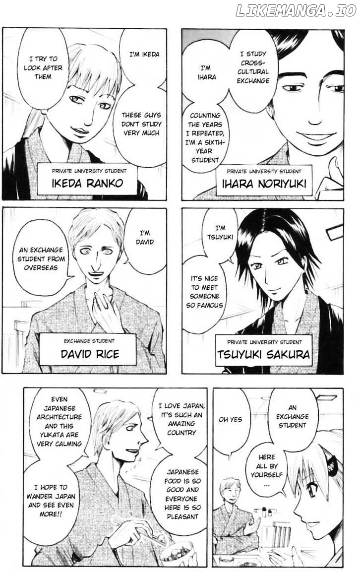 Majin Tantei Nougami Neuro chapter 32 - page 11