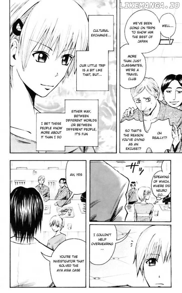 Majin Tantei Nougami Neuro chapter 32 - page 12