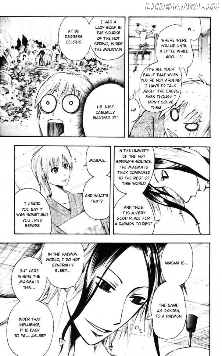Majin Tantei Nougami Neuro chapter 32 - page 17