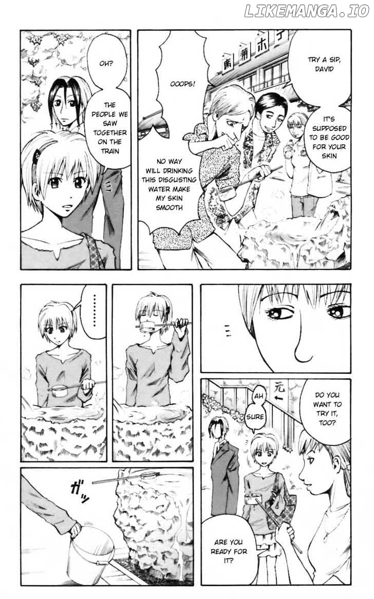 Majin Tantei Nougami Neuro chapter 32 - page 4