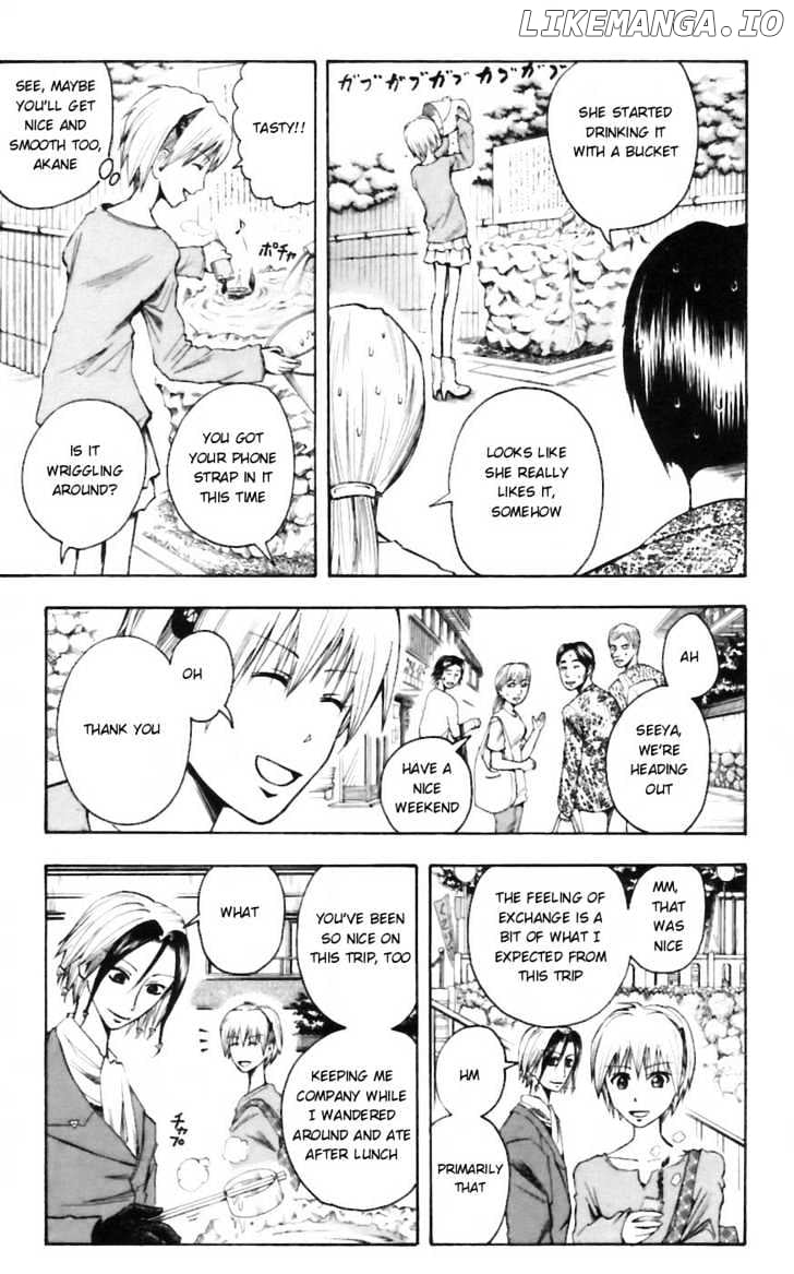 Majin Tantei Nougami Neuro chapter 32 - page 5