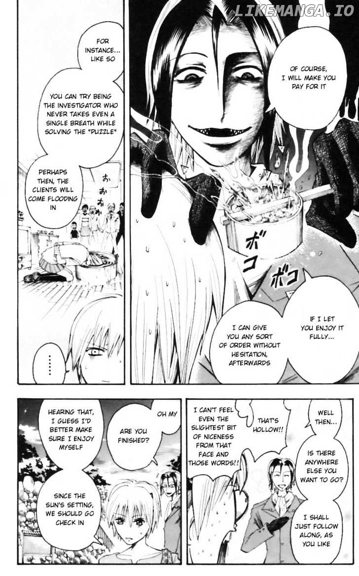 Majin Tantei Nougami Neuro chapter 32 - page 6