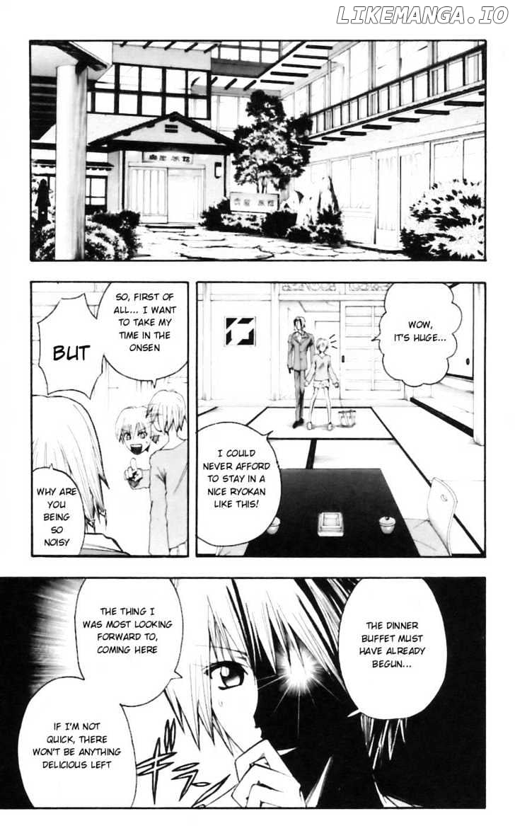 Majin Tantei Nougami Neuro chapter 32 - page 7