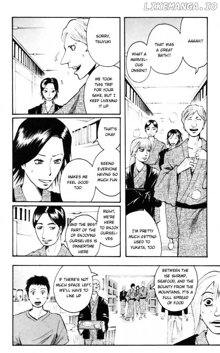 Majin Tantei Nougami Neuro chapter 32 - page 8