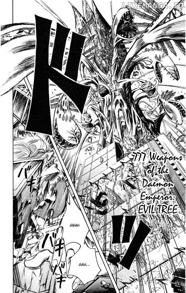 Majin Tantei Nougami Neuro chapter 96 - page 10
