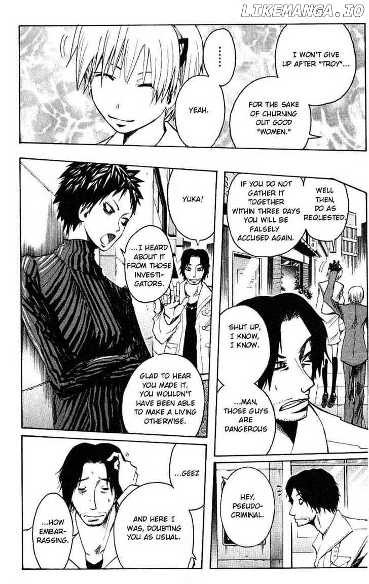 Majin Tantei Nougami Neuro chapter 96 - page 14