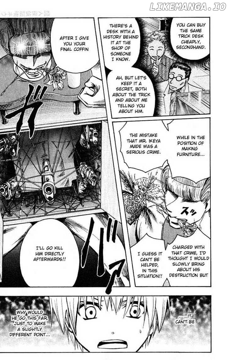 Majin Tantei Nougami Neuro chapter 96 - page 7