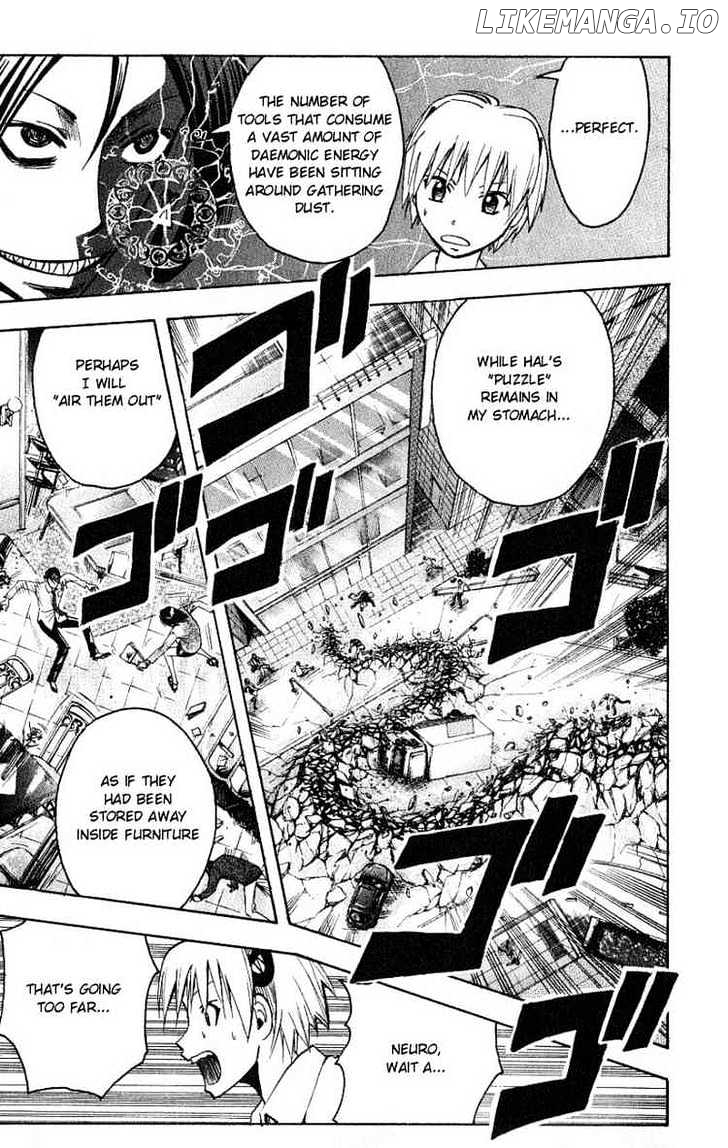 Majin Tantei Nougami Neuro chapter 96 - page 9