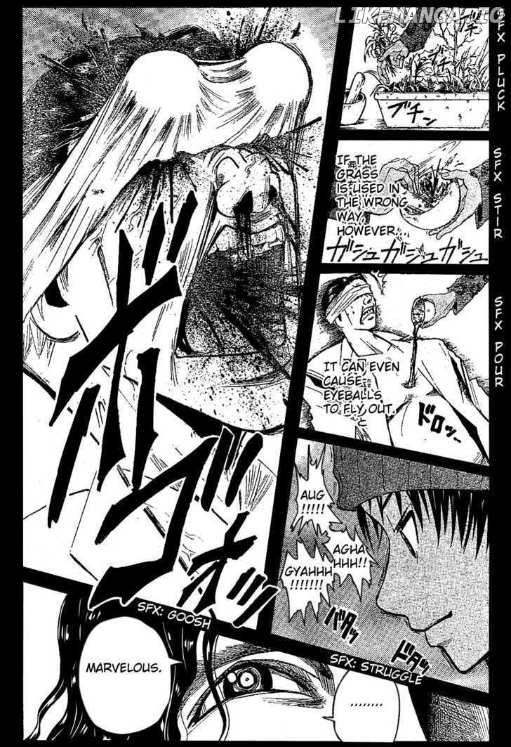 Majin Tantei Nougami Neuro chapter 161 - page 12