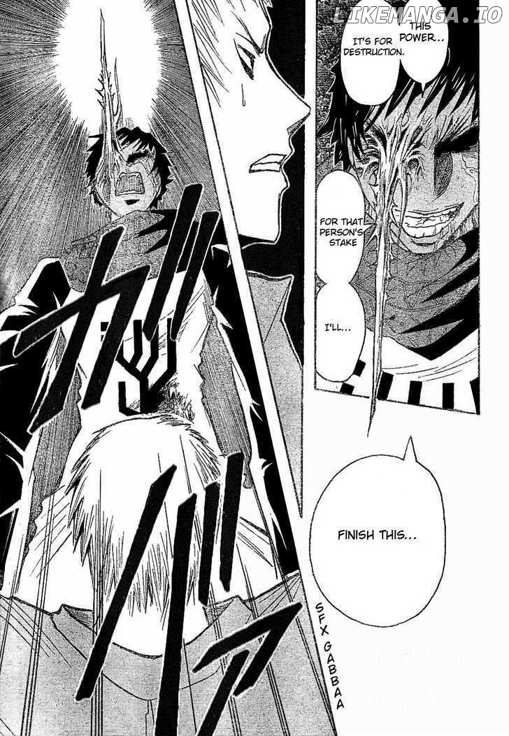 Majin Tantei Nougami Neuro chapter 161 - page 17