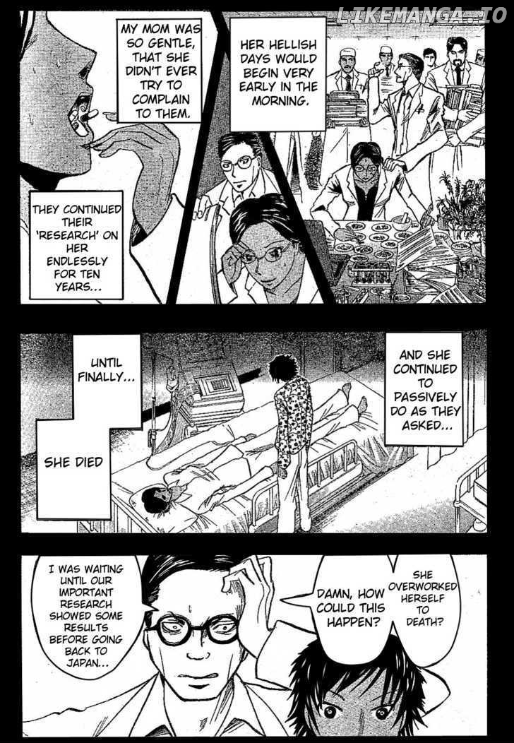 Majin Tantei Nougami Neuro chapter 161 - page 5