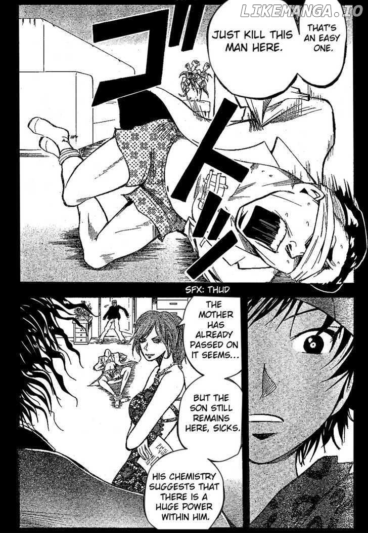 Majin Tantei Nougami Neuro chapter 161 - page 8