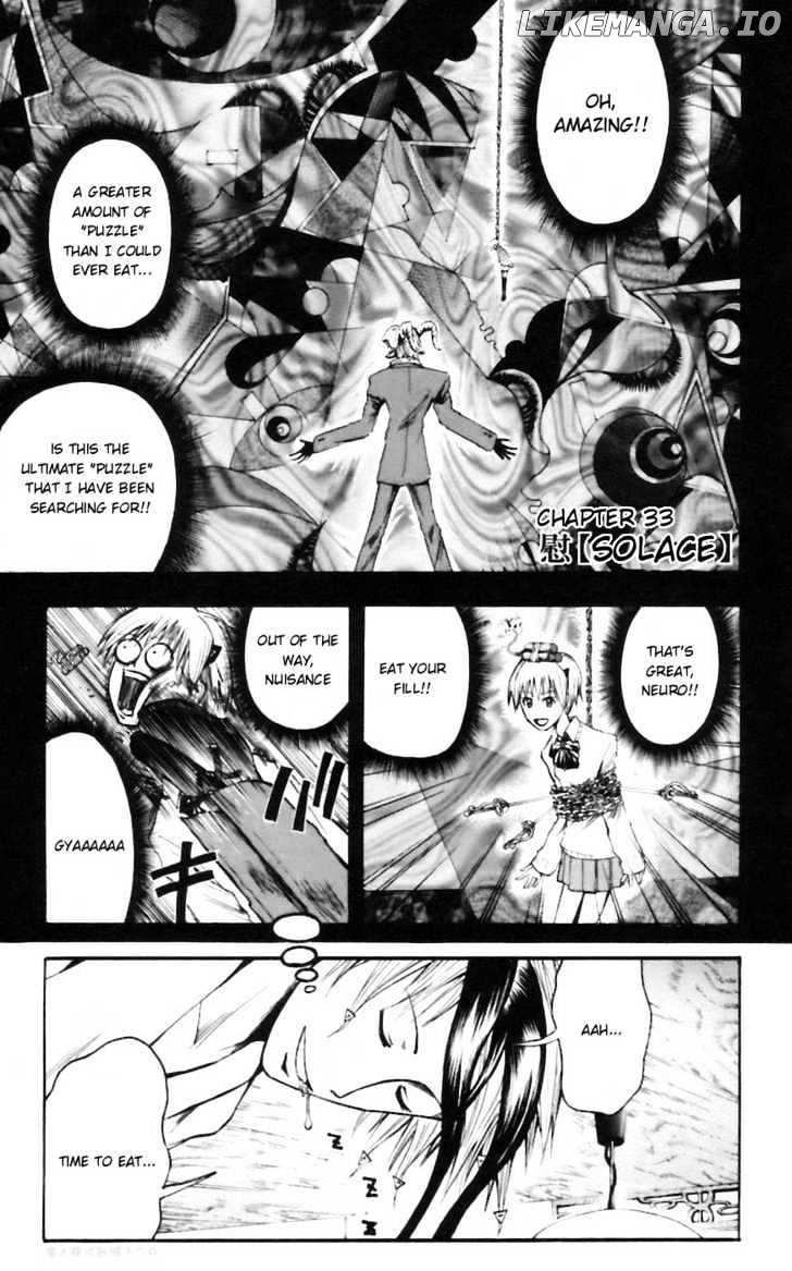 Majin Tantei Nougami Neuro chapter 33 - page 1
