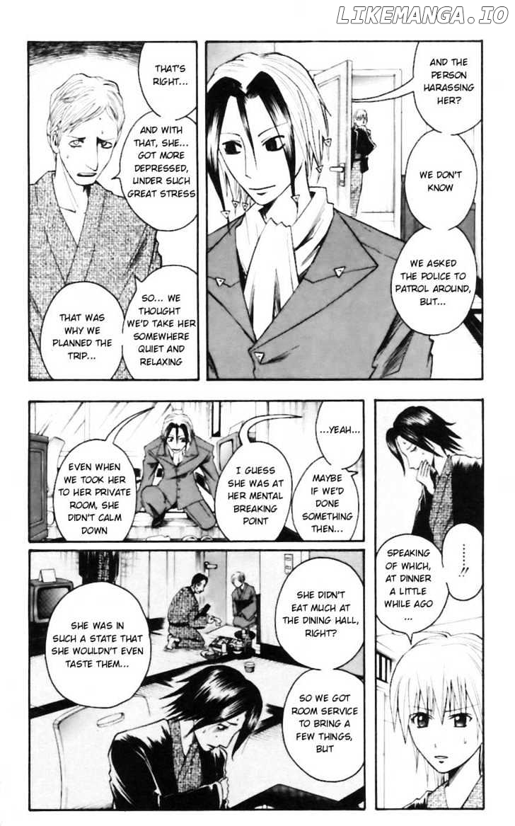 Majin Tantei Nougami Neuro chapter 33 - page 10