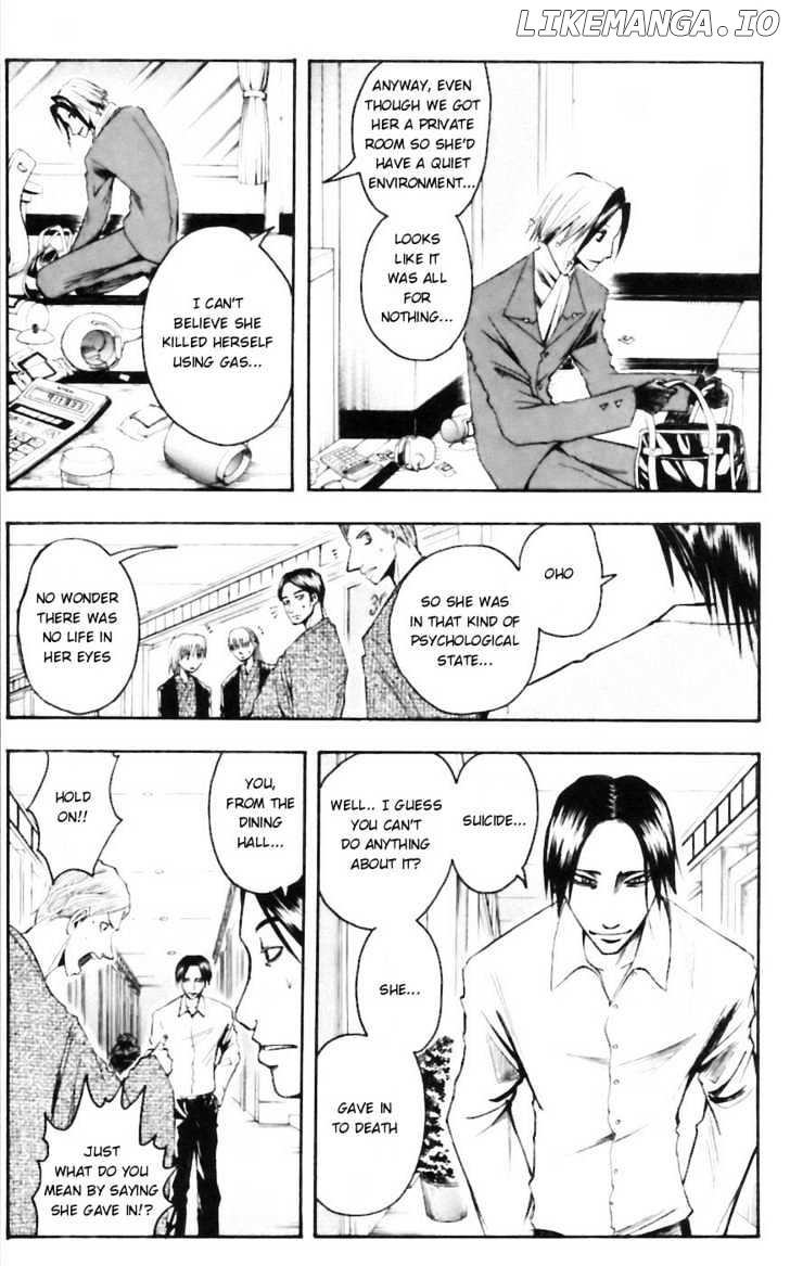 Majin Tantei Nougami Neuro chapter 33 - page 11