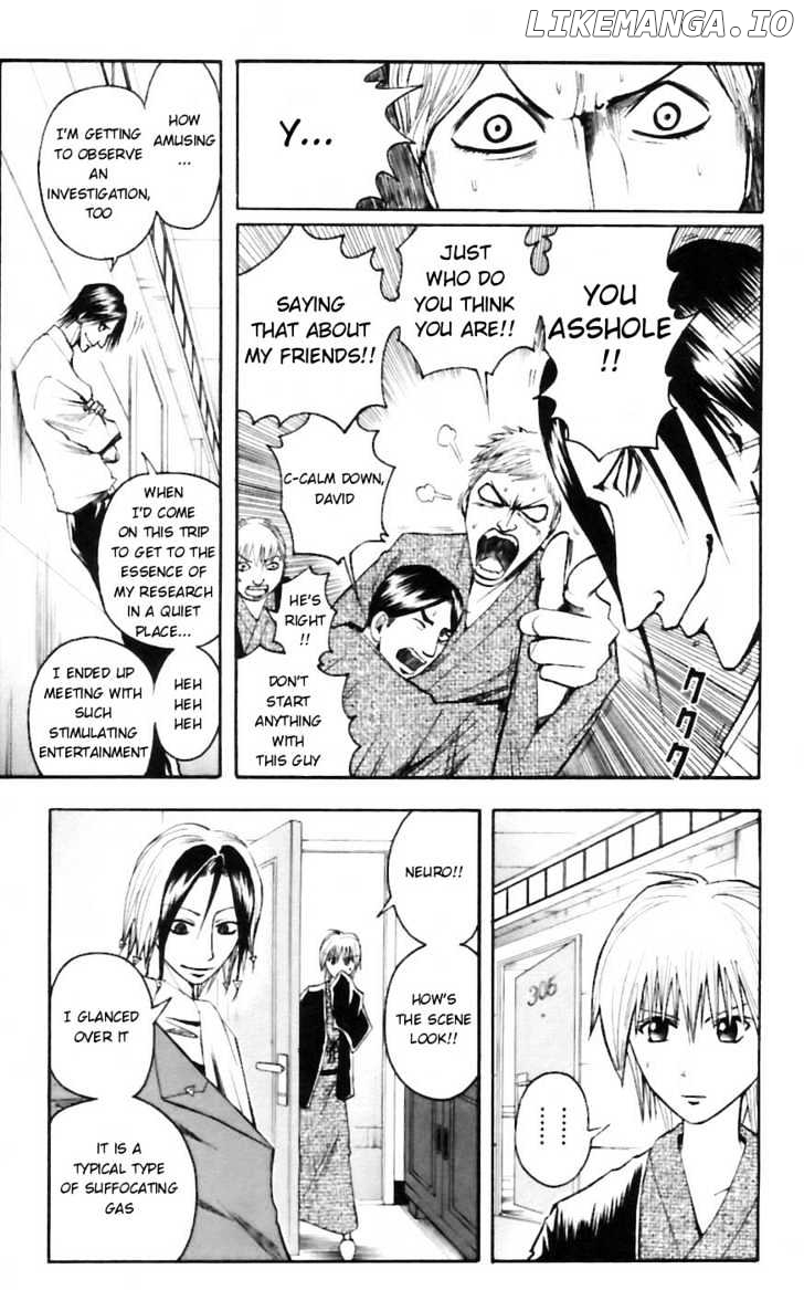 Majin Tantei Nougami Neuro chapter 33 - page 13