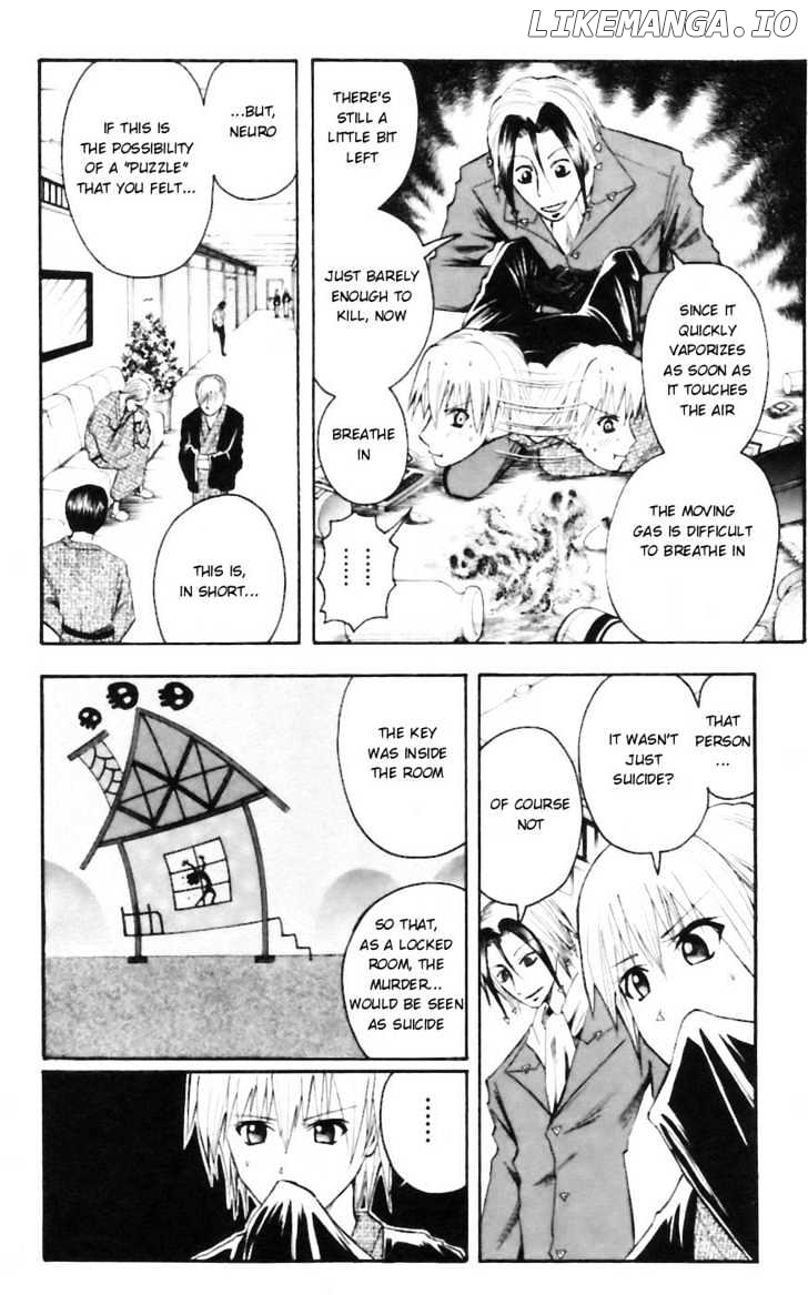 Majin Tantei Nougami Neuro chapter 33 - page 14
