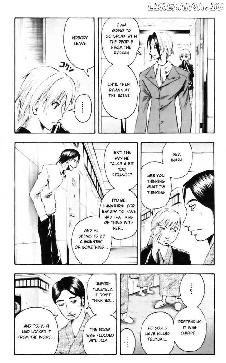 Majin Tantei Nougami Neuro chapter 33 - page 15