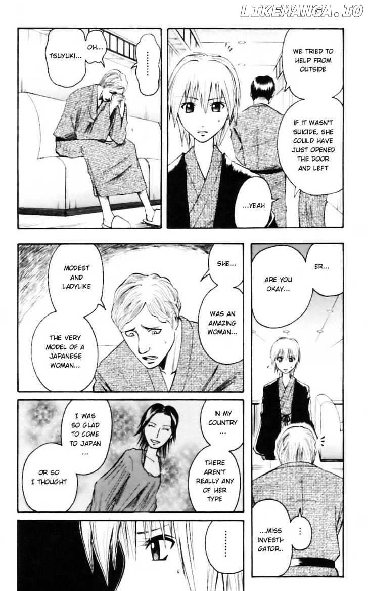 Majin Tantei Nougami Neuro chapter 33 - page 16