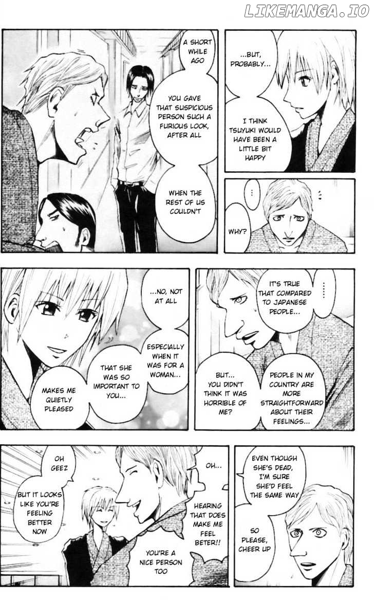 Majin Tantei Nougami Neuro chapter 33 - page 17