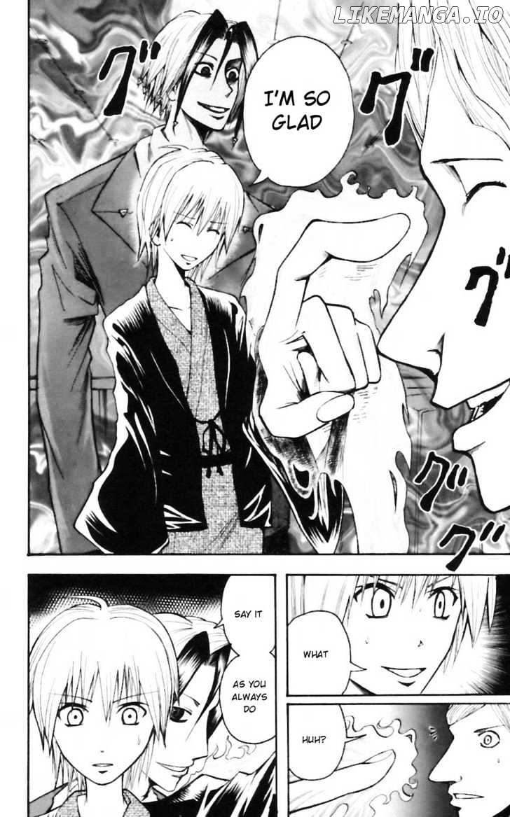 Majin Tantei Nougami Neuro chapter 33 - page 18