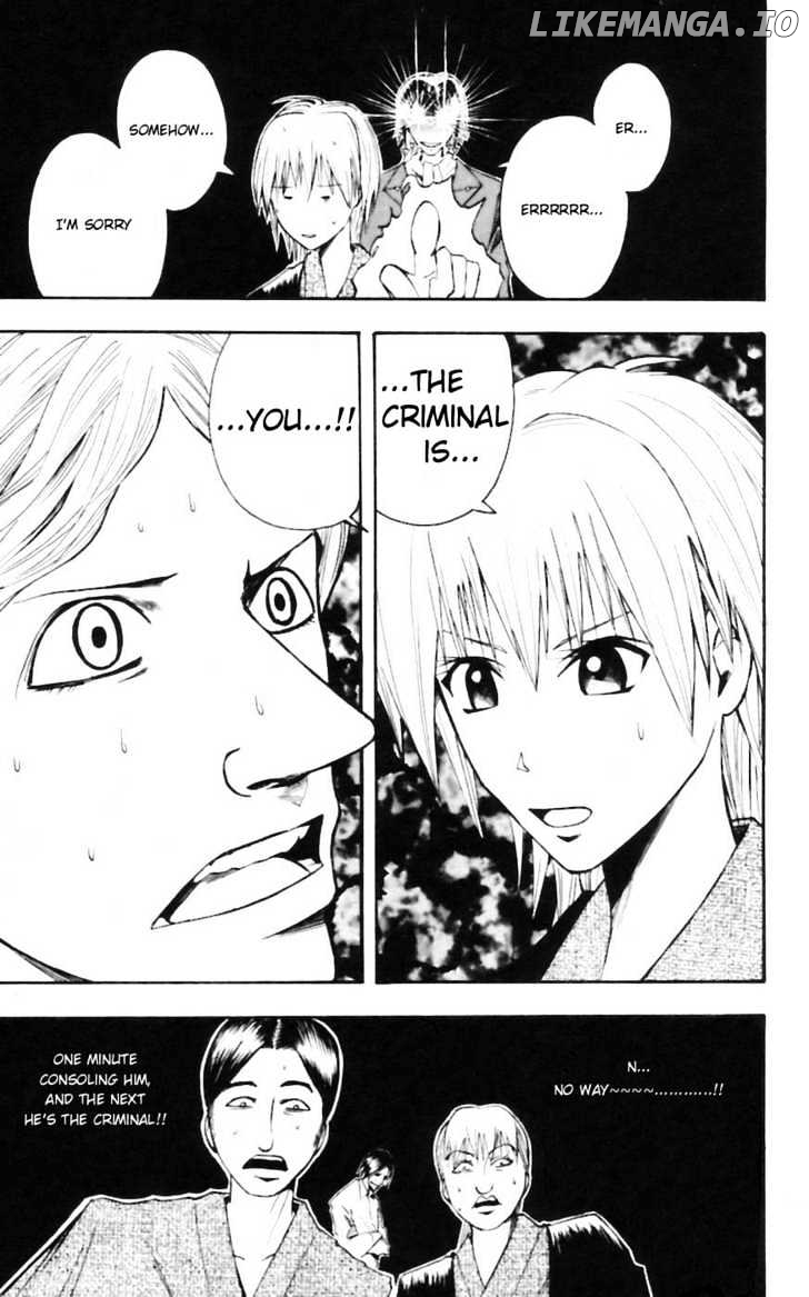 Majin Tantei Nougami Neuro chapter 33 - page 19