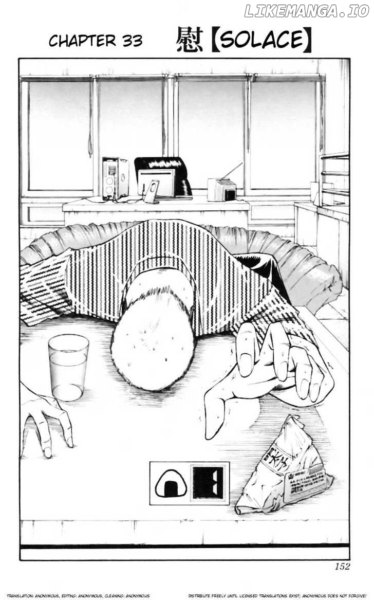 Majin Tantei Nougami Neuro chapter 33 - page 2