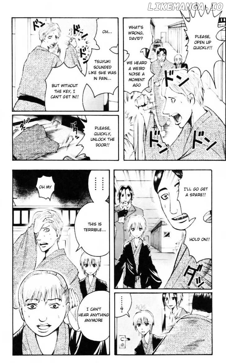 Majin Tantei Nougami Neuro chapter 33 - page 6