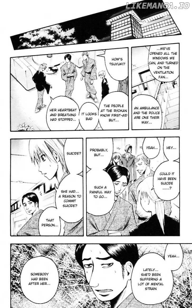 Majin Tantei Nougami Neuro chapter 33 - page 8
