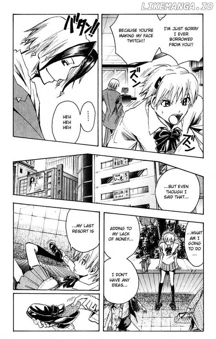 Majin Tantei Nougami Neuro chapter 97 - page 19