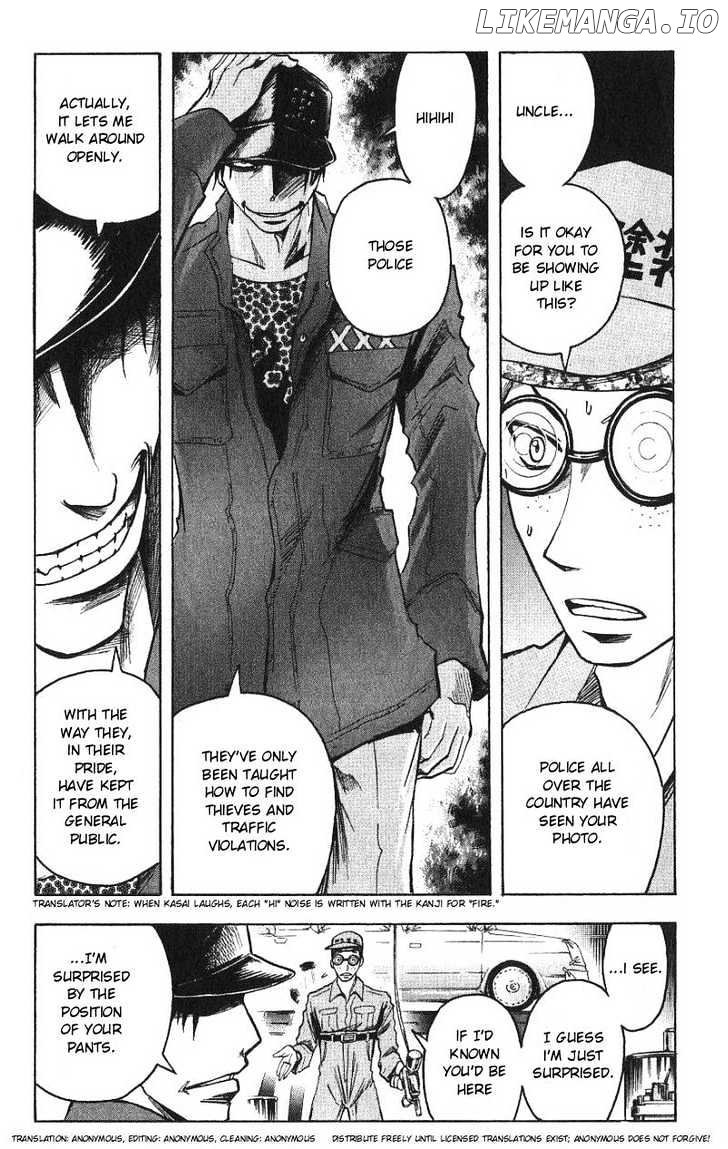 Majin Tantei Nougami Neuro chapter 97 - page 4