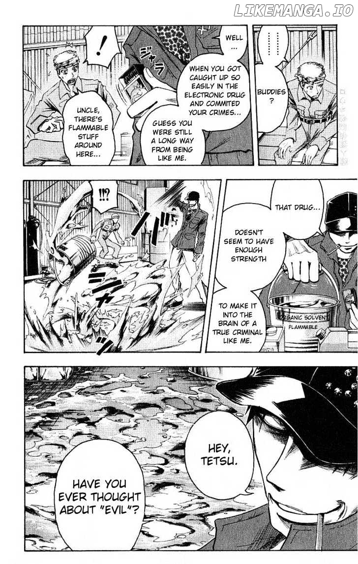 Majin Tantei Nougami Neuro chapter 97 - page 7